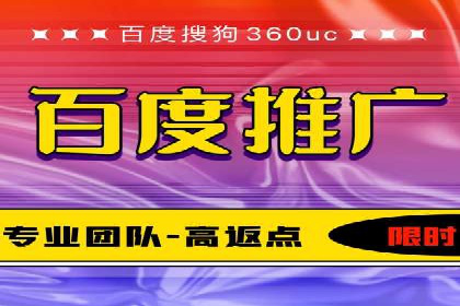 信息流推广开户策略优化：成功案例启示录